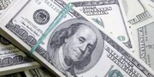 العالمي : سعر الدولار اليوم الخميس 5-6-2025  أمام الجنيه المصرى وفقا لآخر تحديث fxcc.ae