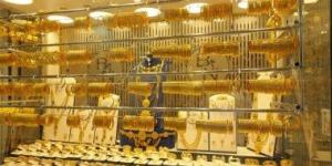 العالمي : بورصة الذهب.. سعر الذهب فى مصر اليوم الخميس 5 - 6 - 2025 fxcc.ae