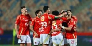 العالمي : وصول بعثة النادي الأهلي ولاية ميامى للمشاركة فى كأس العالم للأندية بأمريكا fxcc.ae