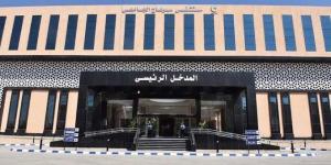 العالمي : النعماني يوجه برفع درجة الاستعداد بمستشفيات سوهاج الجامعية خلال اجازة عيد الأضحى fxcc.ae