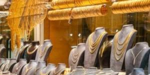 العالمي : تطورات سعر الذهب اليوم مع تغير مؤشر الدولار عالميًا fxcc.ae