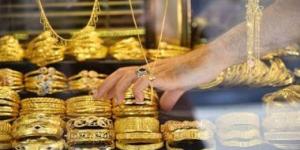 العالمي : توقعات سعر الذهب ثانى أيام عيد الأضحى المبارك.. هل الشراء ملائم؟ fxcc.ae