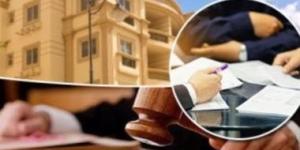 العالمي : 9 شروط لتجنب حفظ الشكوى لمكتب شكاوى التعاقدات العمومية fxcc.ae