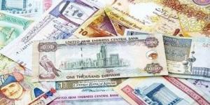 العالمي : فى أول أيام عيد الأضحى.. أسعار العملات اليوم الجمعة 6-6-2025 fxcc.ae