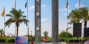 العالمي : مستشفى بدر الجامعي التابعة لطب حلوان ترفع درجة الاستعداد القصوى بالتزامن مع عيد الأضحى fxcc.ae