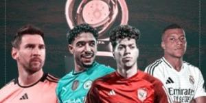 العالمي : اليوم السابع يطلق بوابة كأس العالم للأندية.. تابع كل ما يخص البطولة fxcc.ae
