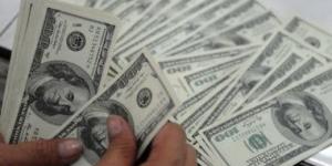 العالمي : أسعار العملات فى أول يوم بعيد الأضحى..الدولار بـ49.59 جنيه للشراء fxcc.ae