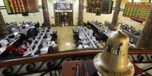العالمي : تباين مؤشرات البورصة المصرية خلال أسبوع.. و17.3 مليار جنيه مكاسب سوقية fxcc.ae