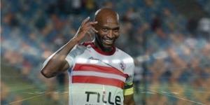 العالمي : دول اللي يستحقوا قميص الزمالك | تصريح مثير من شيكابالا بعد لقب الكأس fxcc.ae