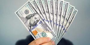 العالمي : أقل سعر دولار اليوم السبت 7-6-2025 fxcc.ae