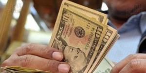 العالمي : كم سعر الدولار اليوم السبت 7 يونيو 2025 فى بنك مصر؟ fxcc.ae