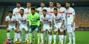 العالمي : الزمالك يفتح ملف الصفقات الجديدة بعد التتويج بكأس مصر fxcc.ae