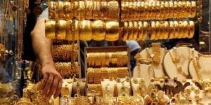 العالمي : سعر الذهب اليوم السبت 7 يونيو 2025.. الجنيه الذهب بـ37360 جنيهًا fxcc.ae