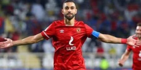 العالمي : صفقات مجانية في الميركاتو الصيفي هذا الموسم.. لاعبو الأهلي والزمالك الأبرز fxcc.ae
