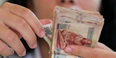 العالمي : "عيدية البورصة" الشركات توزع 48 مليار جنيه أرباحًا نقدية على المساهمين fxcc.ae