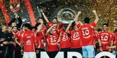 العالمي : شاهد أهداف الأهلى فى كأس العالم للأندية fxcc.ae