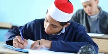 العالمي : نتيجة الشهادة الابتدائية الأزهرية برقم الجلوس والاسم.. إليك الرابط والخطوات fxcc.ae