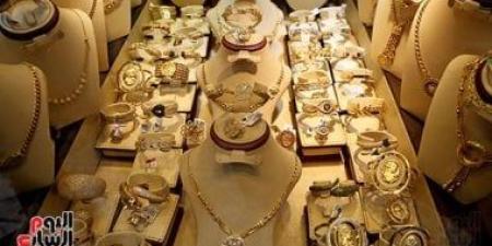 العالمي : سعر الذهب اليوم الجمعة 6 يونيو 2025.. عيار 24 بدون مصنعية بـ5366 جنيها fxcc.ae