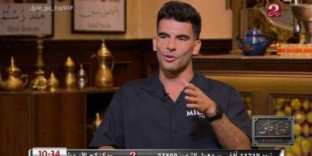 العالمي : زيزو يضرب بقوة: انتقالي للأهلي لصنع تاريخ.. الزمالك تهرب من التجديد.. وأبويا اتشتم وسلموني للجماهير fxcc.ae