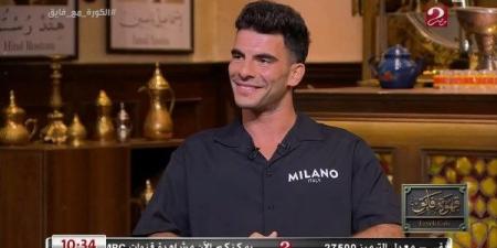 العالمي : أحمد سيد زيزو :الزمالك غير مستقر وصناعة التاريخ سبب انتقالي للأهلي fxcc.ae