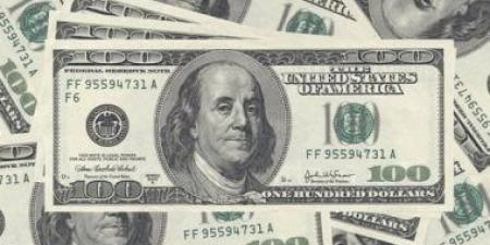 العالمي : لحظة بلحظة.. سعر الدولار اليوم السبت 7-6-2025 fxcc.ae