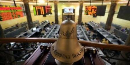 العالمي : 22 شركة بالبورصة ترفع رأسمالها بقيمة 19.8 مليار جنيه منذ بداية العام fxcc.ae