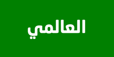 النصر يحسم موقفه من رحيل ماني