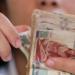 العالمي : "عيدية البورصة" الشركات توزع 48 مليار جنيه أرباحًا نقدية على المساهمين fxcc.ae