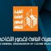 العالمي : غدا.. قصور الثقافة تطلق احتفالات عيد الأضحى بالطور وشرم الشيخ fxcc.ae