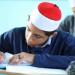 العالمي : نتيجة الشهادة الابتدائية الأزهرية برقم الجلوس والاسم.. إليك الرابط والخطوات fxcc.ae