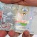 العالمي : أسعار العملات فى ثانى أيام عيد الأضحى.. الدينار بـ161.03 جنيه للشراء fxcc.ae