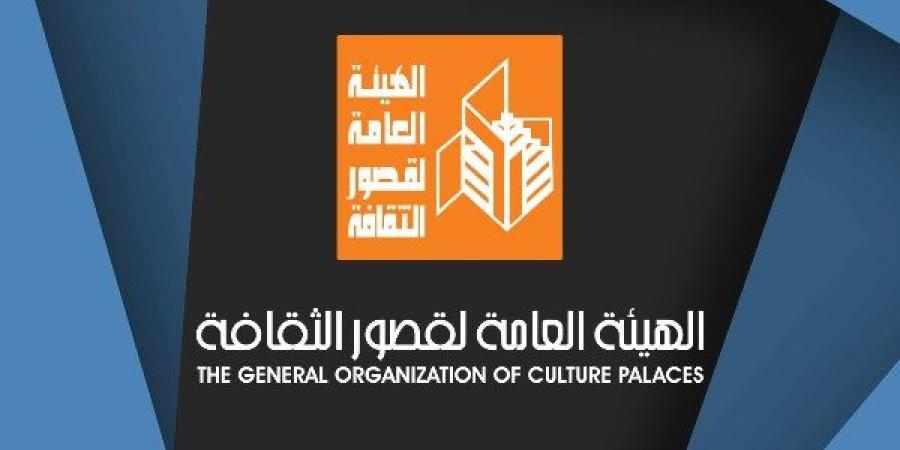 العالمي : خلال العيد.. عروض فنية مجانية لقصور الثقافة بمتحف الحضارة ونادي 6أكتوبر fxcc.ae