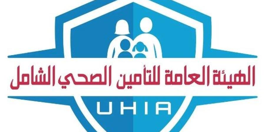 العالمي : هيئة التأمين الصحي الشامل تؤكد استمرار العمل بفروعها خلال إجازة العيد fxcc.ae