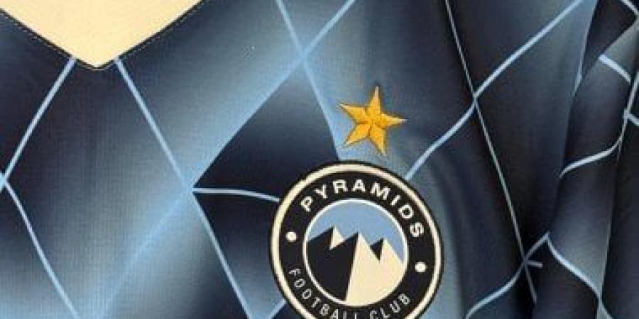 العالمي : النجمة الأفريقية الأولى تزين قميص بيراميدز فى نهائى الكأس fxcc.ae