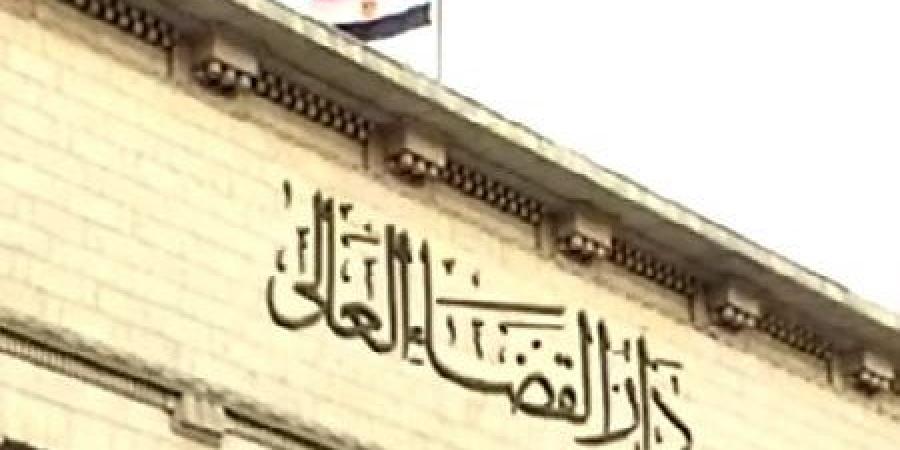 العالمي : من نوال الدجوي إلى هبة يحيى.. ابنة محافظ أسبق تستغيث من أقاربها بسبب الميراث fxcc.ae
