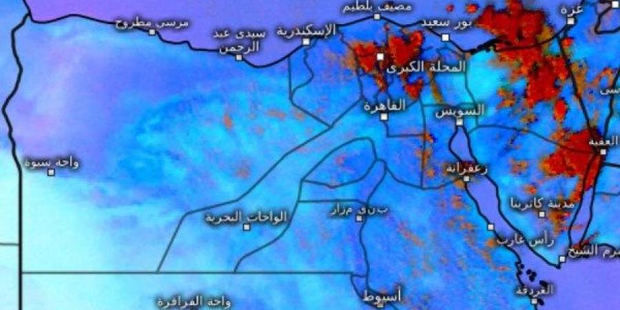 العالمي : الأرصاد: طقس حار الجمعة.. وتحذير من شبورة مائية صباحًا fxcc.ae