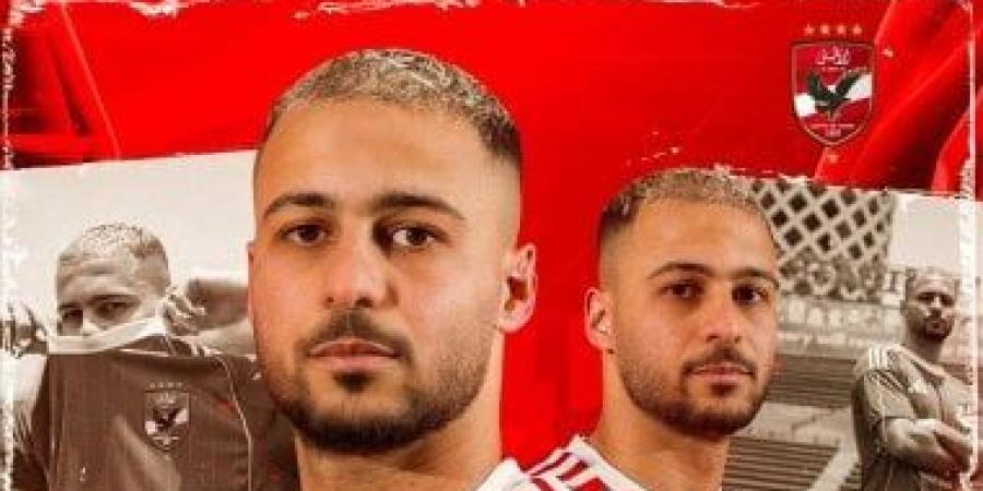العالمي : بيكهام: العودة للأهلي حلم تحقق وننتظر دعم الجماهير فى كأس العالم .. فيديو fxcc.ae