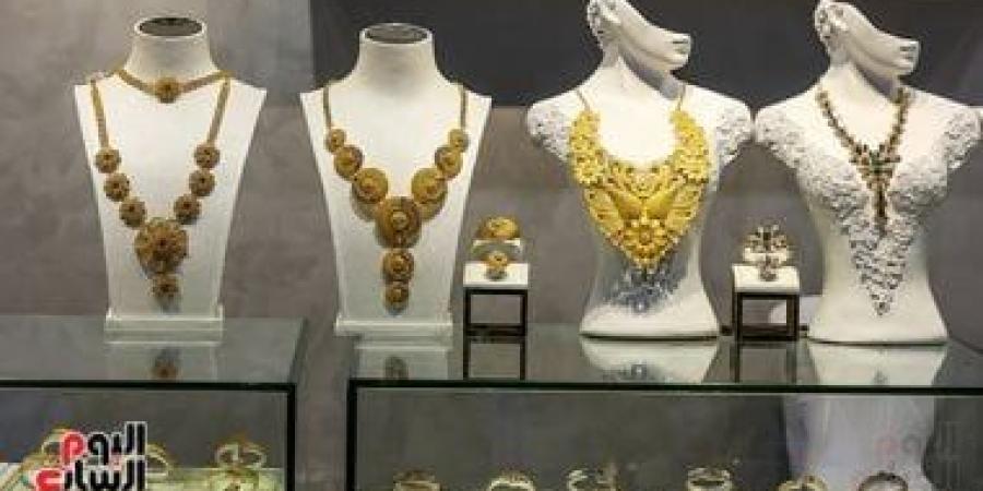 العالمي : سعر الذهب اليوم فى مصر اليوم الخميس يرتفع 35 جنيها فى الأسواق fxcc.ae