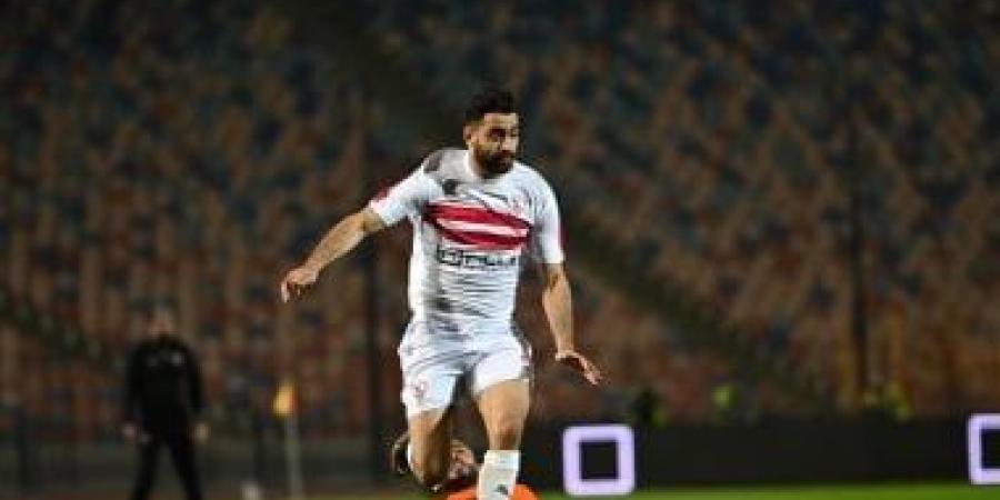 العالمي : انتهاء تعاقد حمزة المثلوثى مع الزمالك وينتظر حسم مصيره fxcc.ae