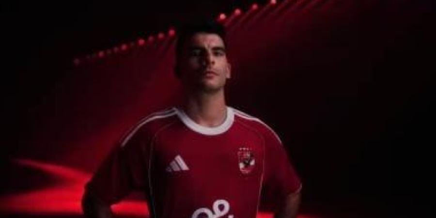 العالمي : الزمالك: شكوى زيزو فى التظلمات بعد توقيعه للأهلى تمهيداً للتصعيد لـ "فيفا" fxcc.ae