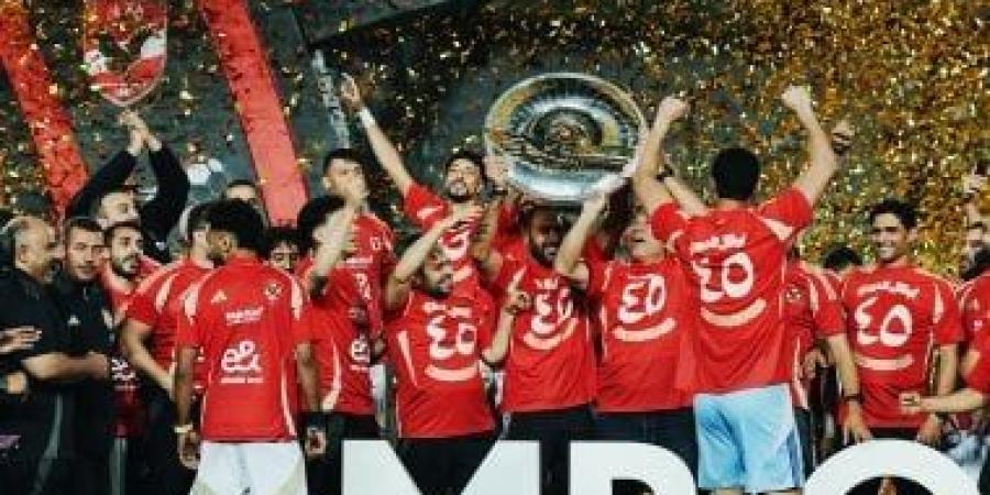 العالمي : شاهد أهداف الأهلى فى كأس العالم للأندية fxcc.ae