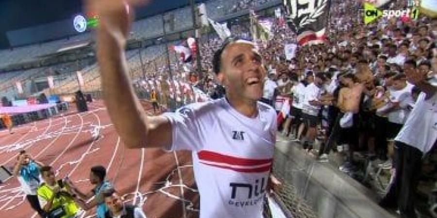 العالمي : ناصر منسى.. "رجل المواعيد الكبري وملك النهائيات" فى الزمالك fxcc.ae