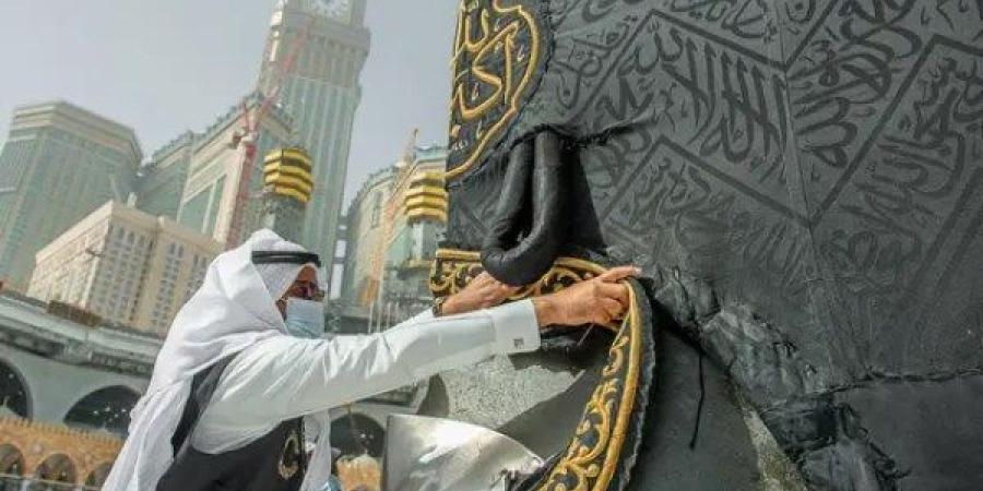 العالمي : ذهب ألماني وحرير إيطالي.. تكلفة خرافية لصناعة كسوة الكعبة هذا العام fxcc.ae