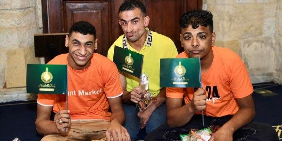 العالمي : الجامع الأزهر يخصص مكانًا لـ 200 طفل من ذوي الهمم لأداء صلاة عيد الأضحى.. صور fxcc.ae