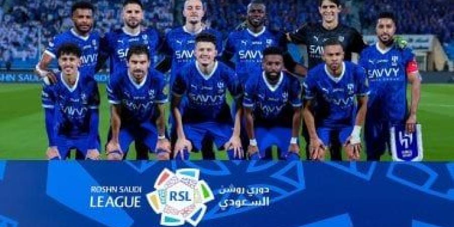 العالمي : الفرق العربية الأغلى فى كأس العالم للأندية.. الهلال يتصدر والأهلي وصيفًا fxcc.ae