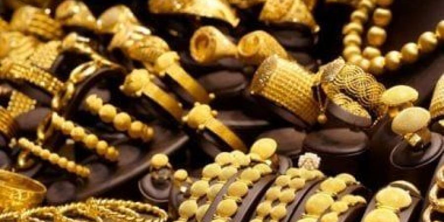 العالمي : سعر الذهب اليوم الجمعة 6 يونيو 2025.. عيار 21 بدون مصنعية بـ4695 جنيها fxcc.ae