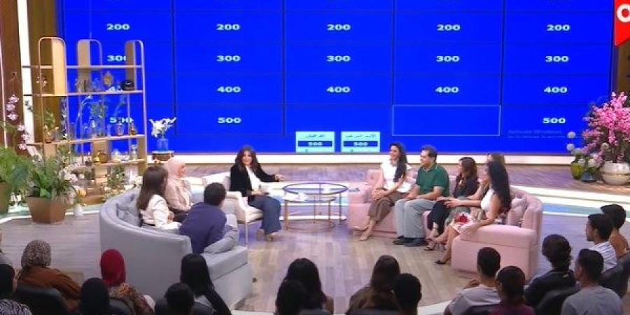 العالمي : ضحك ولعب.. مها الصغير ونجوم الإعلام في مغامرة غير متوقعة مع معكم منى الشاذلي fxcc.ae