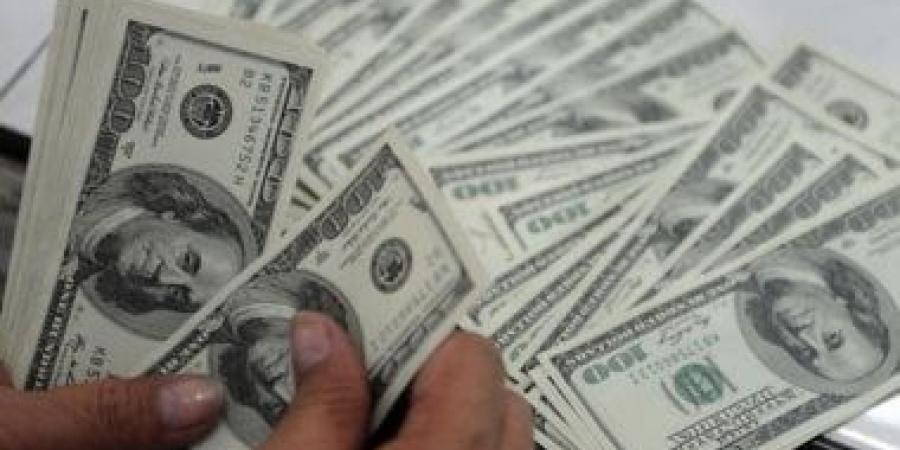 العالمي : أسعار العملات فى أول يوم بعيد الأضحى..الدولار بـ49.59 جنيه للشراء fxcc.ae