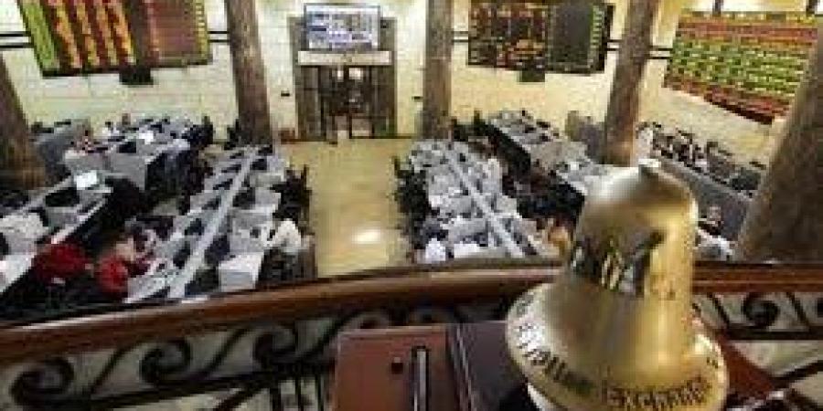 العالمي : تباين مؤشرات البورصة المصرية خلال أسبوع.. و17.3 مليار جنيه مكاسب سوقية fxcc.ae