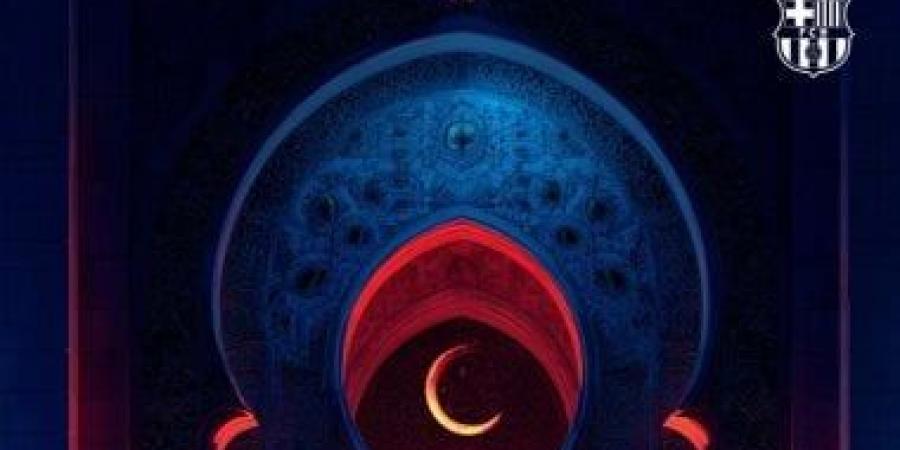 العالمي : برشلونة الإسباني يهنئ مسلمى العالم بعيد الأضحى المبارك fxcc.ae